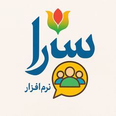 مدرسه هوشمند سارا